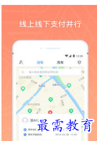 QQ图片20220810191411.png