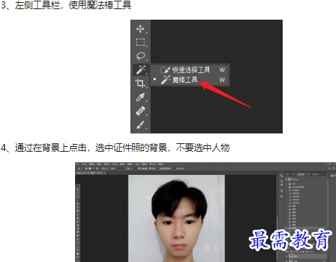 1660130236675684.png image.png
