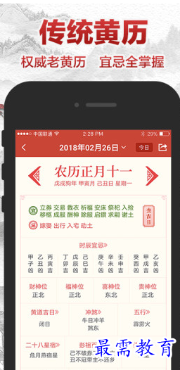 1660130280874850.png image.png