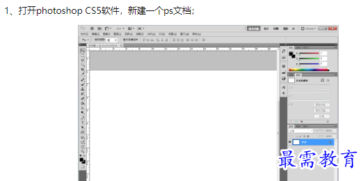 1660130283154530.png image.png