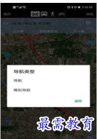 1660130360793793.png QQ图片20220810191918.png