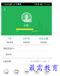 QQ图片20220810192041.png