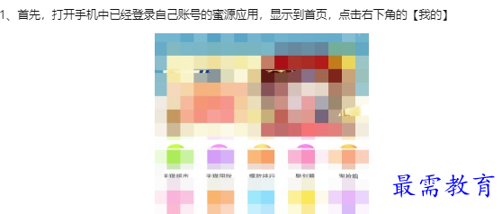 1660130464633358.png image.png