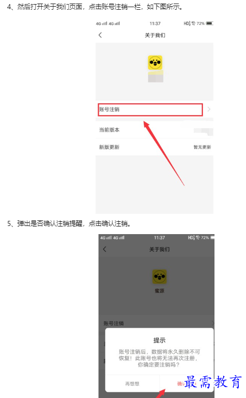 1660130474741174.png image.png