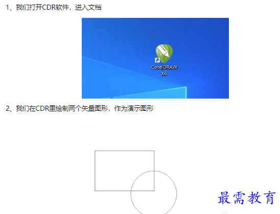 1660130493603615.png image.png