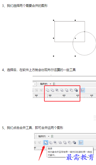 1660130497287704.png image.png