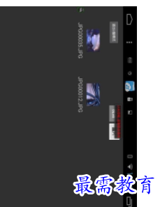 QQ图片20220810192200.png