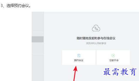 1660130529220543.png image.png