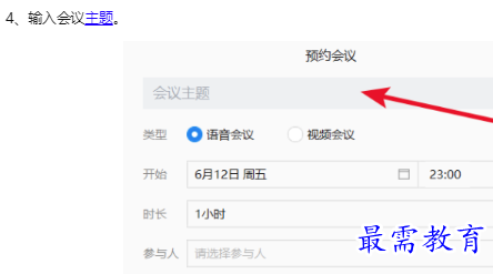 1660130531841029.png image.png