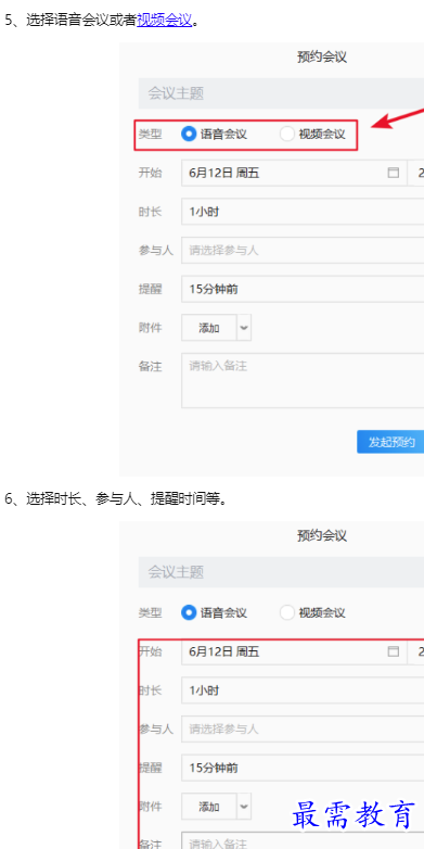 1660130535180730.png image.png