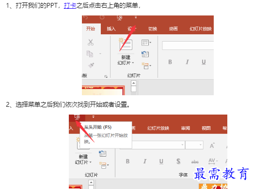 1660130556835650.png image.png