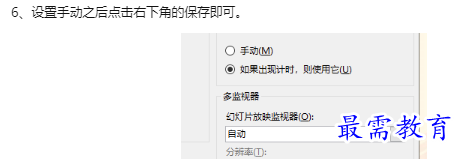 1660130566702627.png image.png