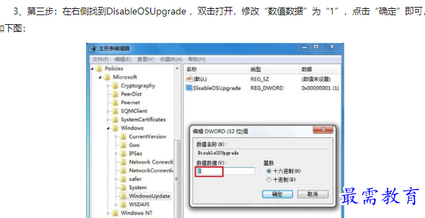 1660130762111722.png image.png