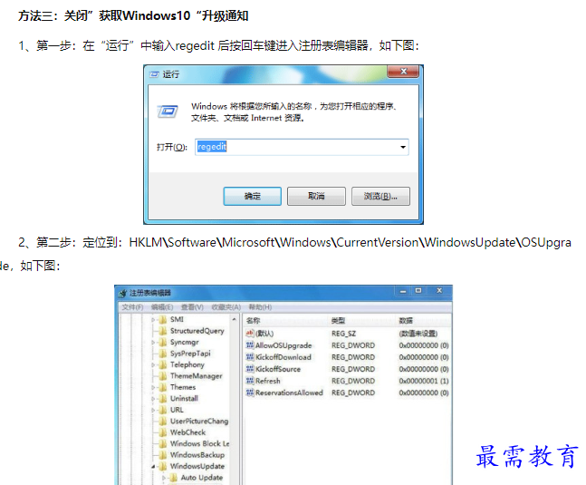 1660130765925370.png image.png