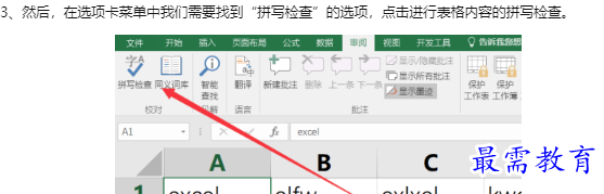 1660130811380744.png image.png