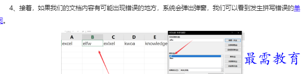 1660130814792717.png image.png