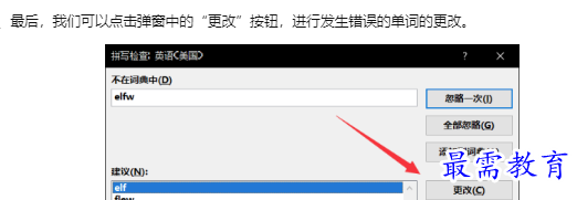 1660130816698520.png image.png