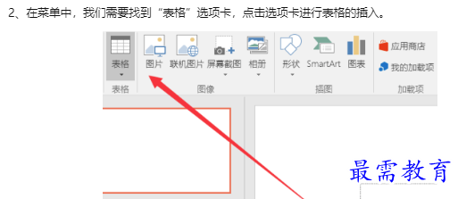 1660130829774783.png image.png