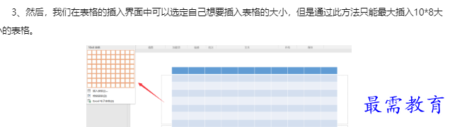 1660130832537366.png image.png