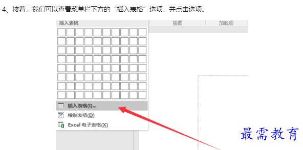 1660130834329123.png image.png
