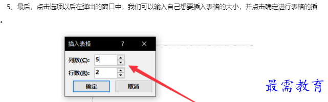 1660130837749157.png image.png