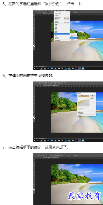 1660130934658859.png image.png