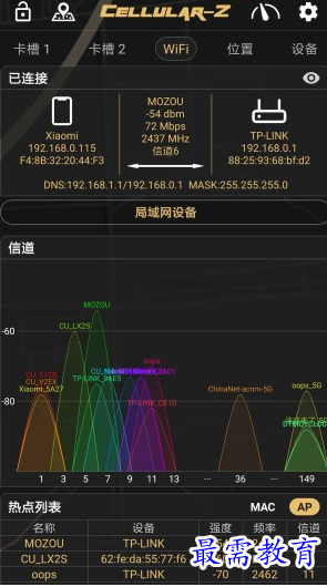 1660131016227569.png image.png