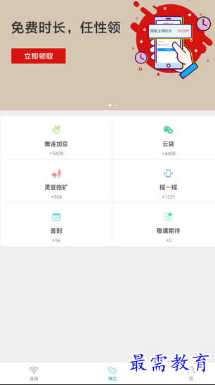 1660131161223844.png image.png