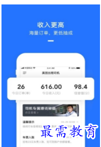 QQ图片20220810193335.png