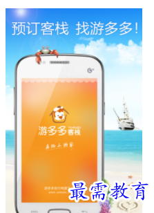 QQ图片20220810193429.png