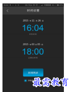 QQ图片20220810193801.png