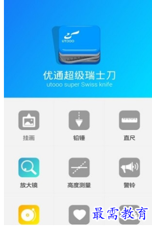 1660131648649506.png image.png