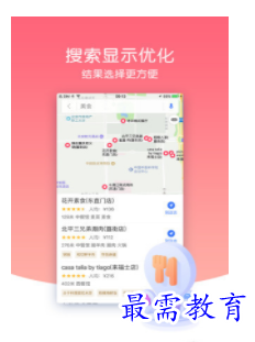 QQ图片20220810194114.png