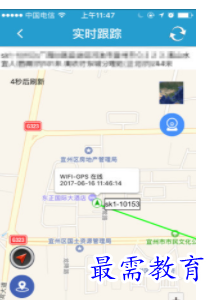 QQ图片20220810194138.png