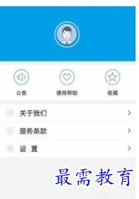 QQ图片20220810194747.png