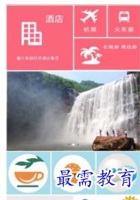 QQ图片20220810194900.png