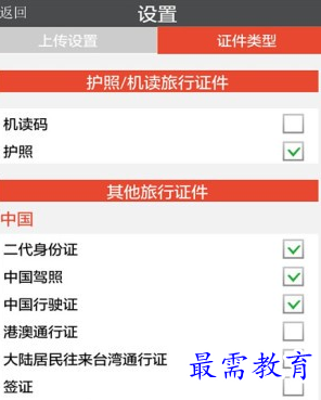 1660132210425568.png image.png