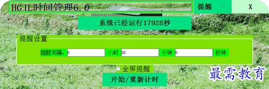 1660132221137594.png image.png