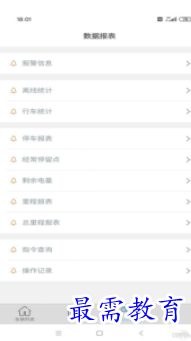 QQ图片20220810195245.png