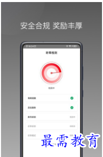 QQ图片20220810195334.png