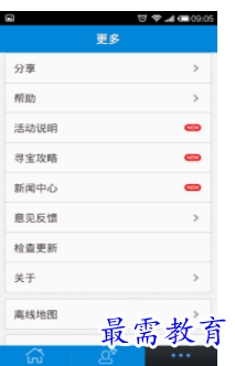 QQ图片20220810195829.png