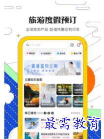QQ图片20220810195854.png