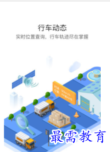 QQ图片20220810200236.png