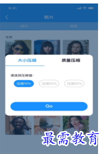 QQ图片20220810200500.png