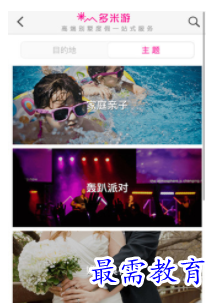 QQ图片20220810200558.png