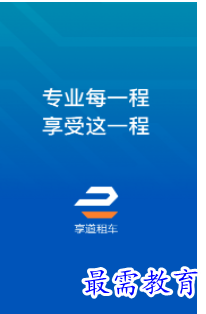 QQ图片20220810201120.png