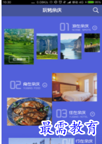 QQ图片20220810201233.png