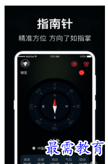 QQ图片20220810201750.png
