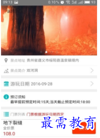 QQ图片20220810201813.png