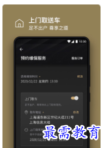 QQ图片20220810202011.png